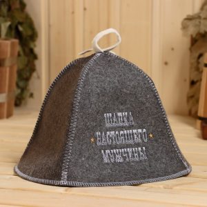 Шапка "Шапка настоящего мужчины"