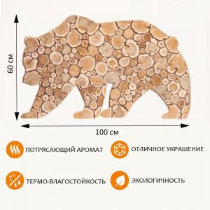 Панно из можжевельника "Потапыч" 100х60см