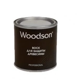 Воск для защиты древесины Woodson, 0.25л
