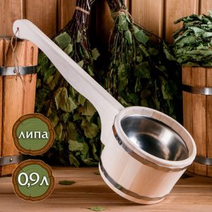 Ковш "Емеля" 0.9л с нерж