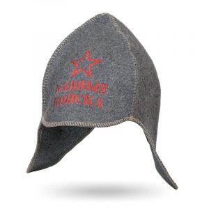 буденовка "Банные войска", войлок