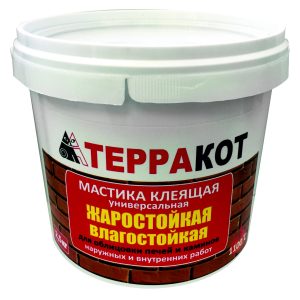 Мастика клеящая (2,5кг) влагостойкая, жаростойкая "Терракот"