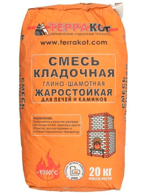 Смесь кладочная "Терракот" глино-шамотная, жаростойкая 20кг