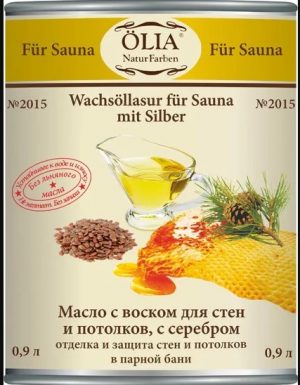 Olia пропитка для стен и потолков 0.9л