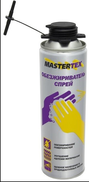 Обезжириватель-спрей MasterTeks