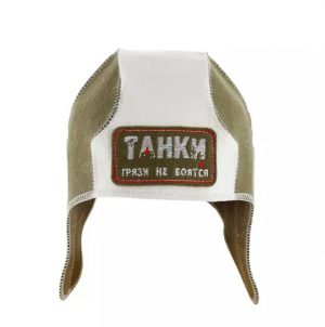 Шапка танкиста "Танки грязи не боятся" Войлок