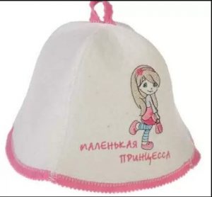 Шапка малая "Маленькая принцесса", войлок