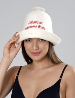 Колпак банный "Подруга хозяина бани"
