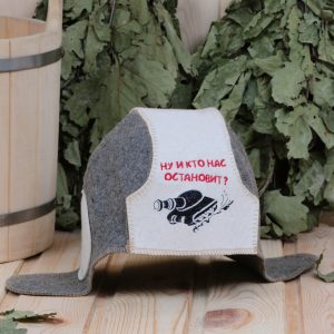 Шапка танкиста "Ну и кто нас остановит", войлок