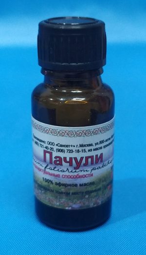 Масло Сансет Пачули