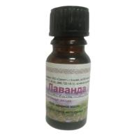 Масло Сансет Лаванда