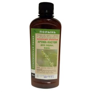 Ароматизатор 100мл (Сансет)