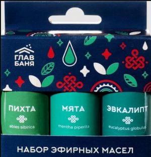 Набор эфирных масел ГлавБаня (пихта, мята, эвкалипт)