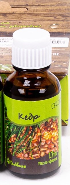 Кедр Масло ГлавБаня