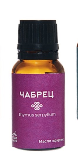Чабрец Масло ГлавБаня