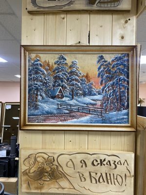 Картина "Зима" 3D, 40х55