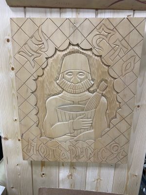 Панно "Банька"