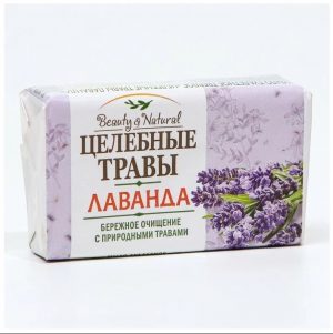 Мыло лавандовое 160гр