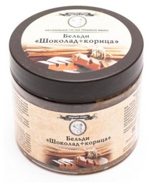 Мыло Бельди "Шоколад+корица" 380 мл