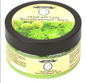 Скраб "Восстанавливающий" 250г