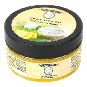 Скраб "Омолаживающий" 250г