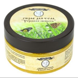 Скраб "Утренняя свежесть" 250г