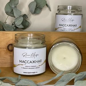 Массажная свеча "Цветочная фантазия" 100мг