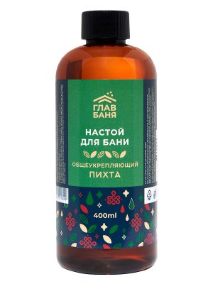 Настой ароматический для бани 400мл в ассортименте