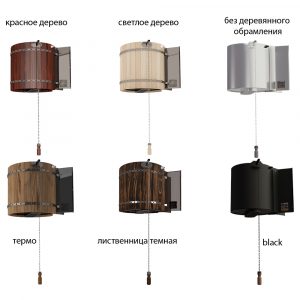 Обливное устройство "Ливень" (обрамл.сосна) МИНИ 36л