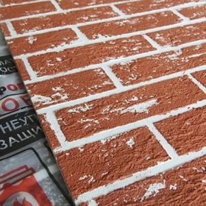 Плита «ОгнеупорOff» Декор (Кирпич) Красный 1200х800х10 мм