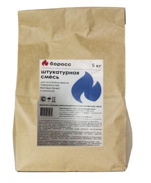 Смесь штукатурная "БоРосс" 5кг