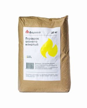 Порошок шамота молотый "БоРосс" 20кг