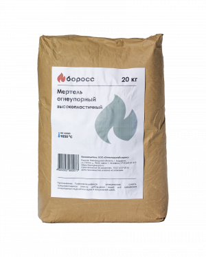 Мертель МШ-28 "БоРосс" 20кг