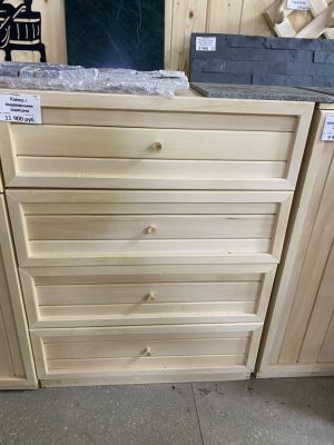 Комод с выдвижными ящиками