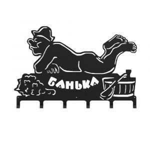 Вешалка Везувий "Банька" L570 (6 крючков)