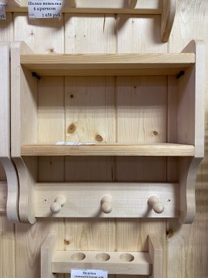 Полка 2 ур. 3 рожка М-53