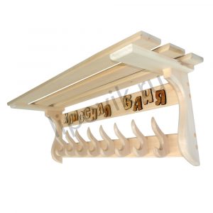 Полка вешалка 6 крючков с надписью