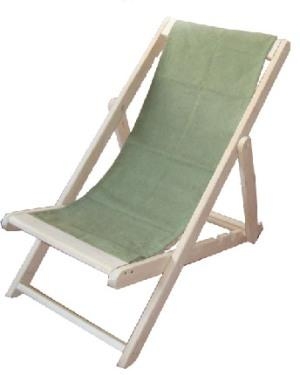 Шезлонг Походный