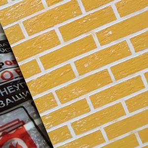 Плита "ОгнеупорOff" Декор (Кирпич) Солнечный 1200х800х10 мм